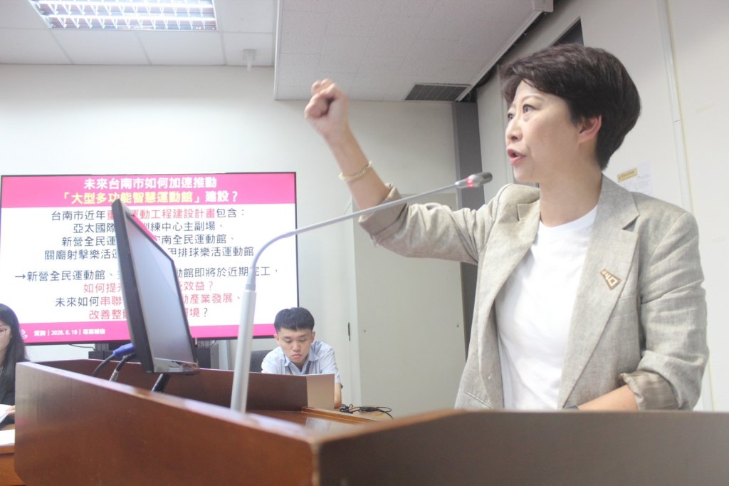 爭取國家級桌球訓練中心落腳台南 陳亭妃促運動部建構基層到國手「一條龍」培育模式