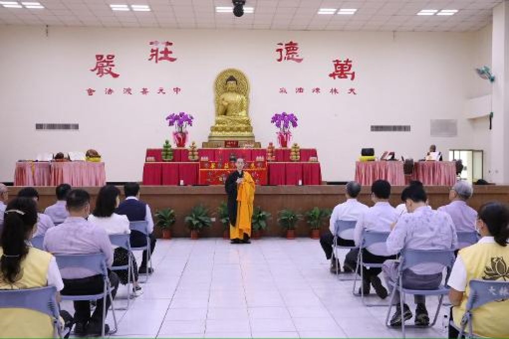 中油大林煉油廠 中元普渡祈福法會