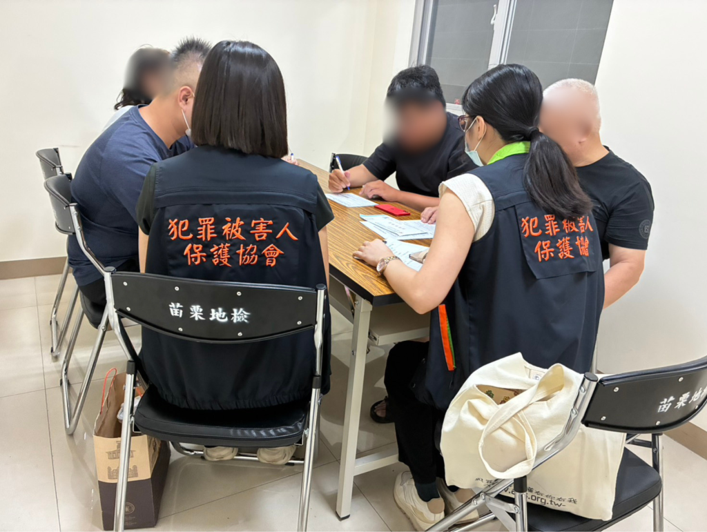 國道1號苗栗三義段重大傷亡事故  犯保苗栗分會主動關懷