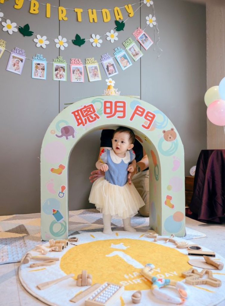 高雄福華大飯店推出成長派對一站式專案  彌月、週歲到生日派對一次備妥 珍藏每個成長時刻