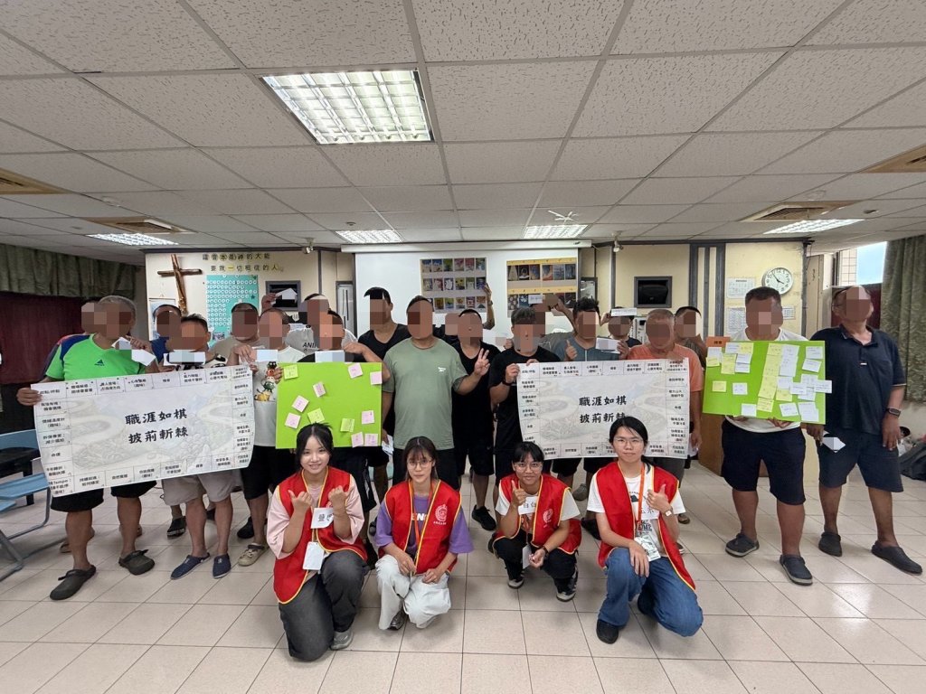 更保屏東分會引導安置處所弟兄　培養問題解決與壓力因應能力