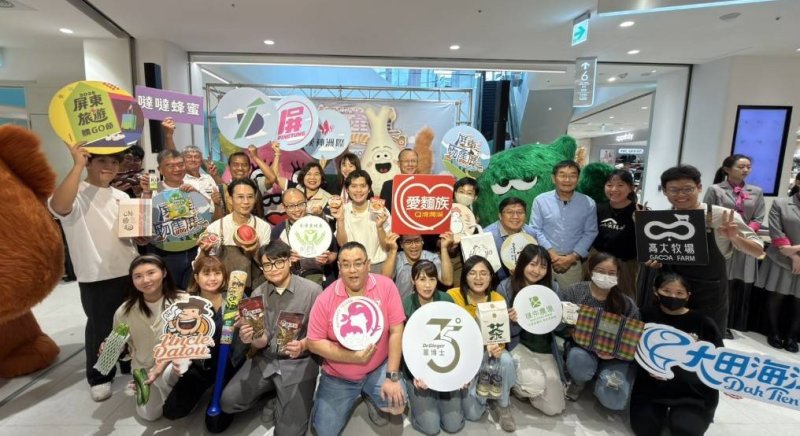漢神洲際購物廣場「屏東物產展」好屏登場　匯集35家優質品牌、超萌「南國四寶」與滿額好禮