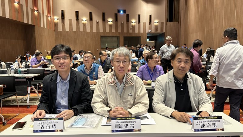 臺南產業轉守為攻 南市府整合中央與產業資源助企業拓展全球市場