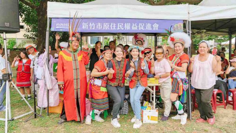 祈福祭儀x歌舞展演x特色市集x食農教育x手作體驗　115年竹市原住民族聯合祭典攜手共築多元共融城市
