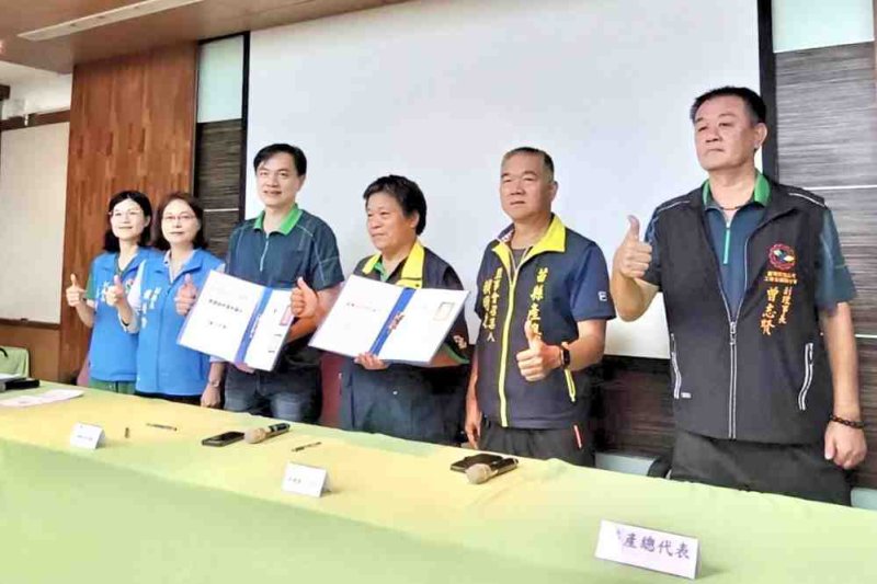 台酒竹南啤酒廠x苗栗台台酒竹南啤酒廠工會　簽訂團體協約營造和諧職場開創勞資合作關係重要里程碑