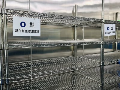 豪雨狂炸南台灣！醫療用血告急 血庫僅剩3.7天 高雄捐血中心籲民眾挽袖救急