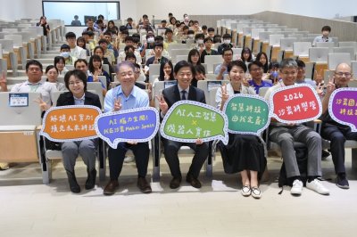 從AI圖像辨識到機器人任務挑戰 臺南沙崙科學營培育科技新秀