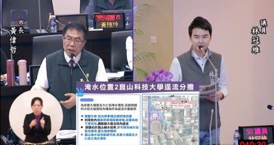 永康治水三箭！林冠維促崑大路箱涵動工、防汛地下滯洪池共構地上立體停車場、盤點永康區公園地下化滯洪池