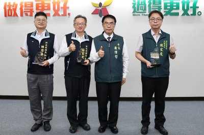 台南財稅績效獲中央肯定 黃偉哲盼持續推動財政治理及便民創新