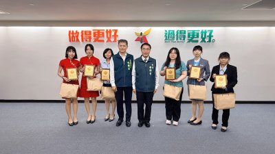 黃市長表揚南警與銀行超商聯手阻詐 阻詐件數六都最高