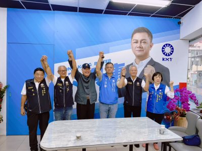 黃復興黨部特地南下推薦認證永康市議員候選人 卞宗康