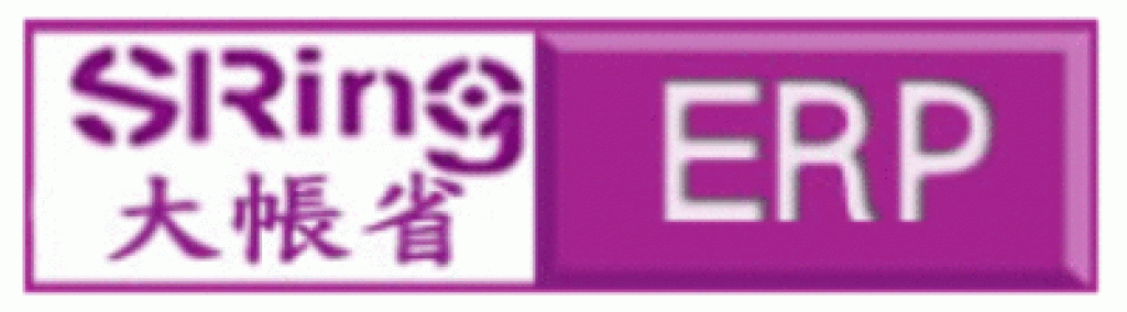 8／28 (三) PM 14:00~17:00 課程：ERP會(huì)計(jì)總帳應(yīng)收/付、票據(jù)