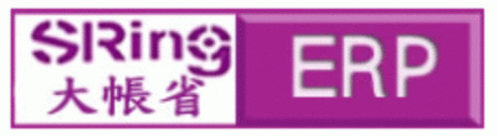 12／23 (三) AM 09:00~12:00 課程：ERP系統說明