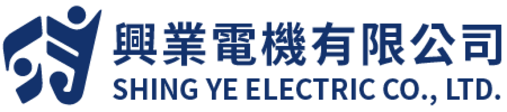 興業電機有限公司