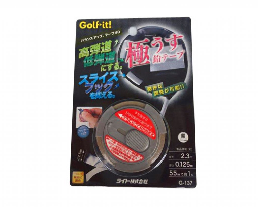 日本LITE 貼布式鉛片 (G-137)