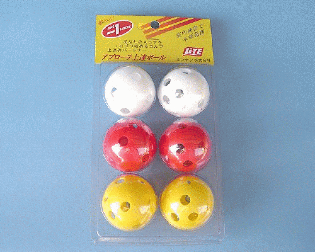 塑膠空洞球 (A-03)
