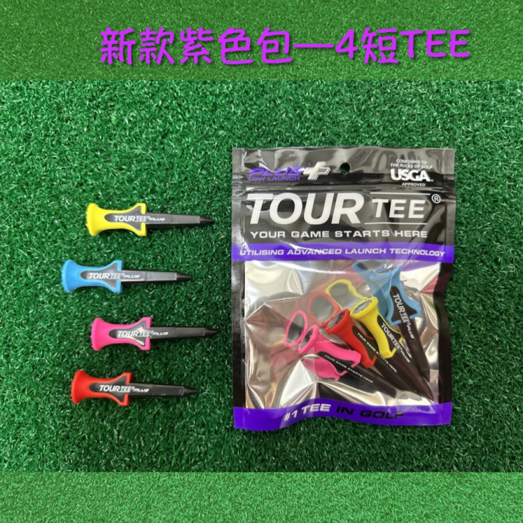 PLUS TOUR TEE (T-762)