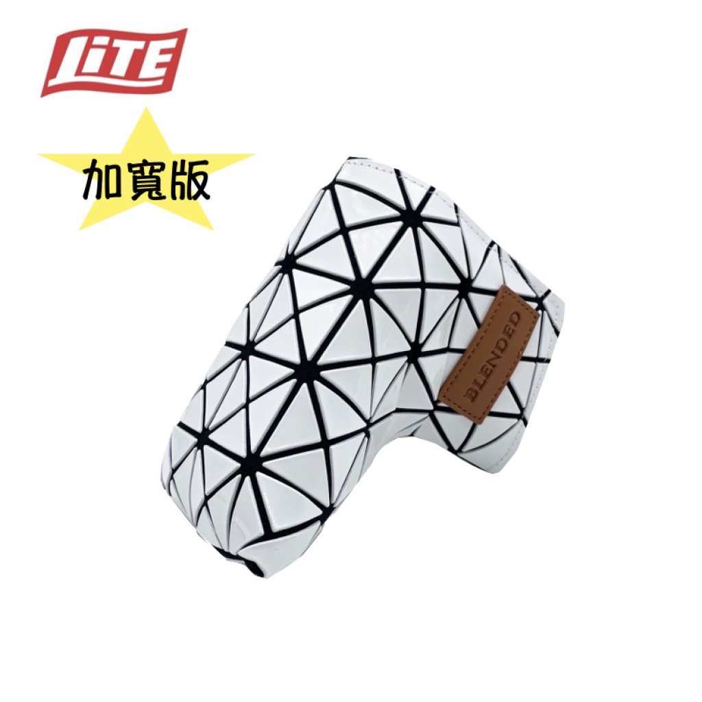 LITE 格紋Ｌ型加寬推桿套（) 