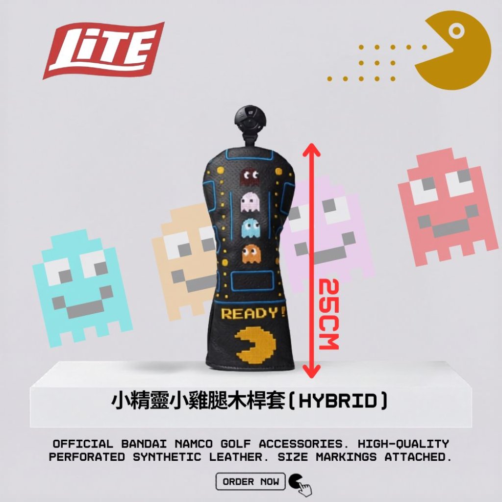 小精靈小雞腿木桿套（K-511-2）