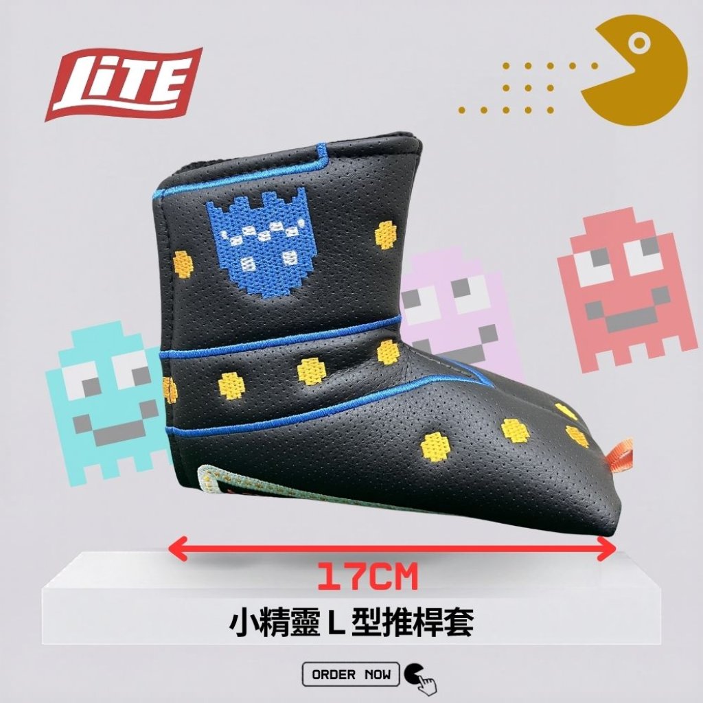 小精靈L型推桿套（K-711）