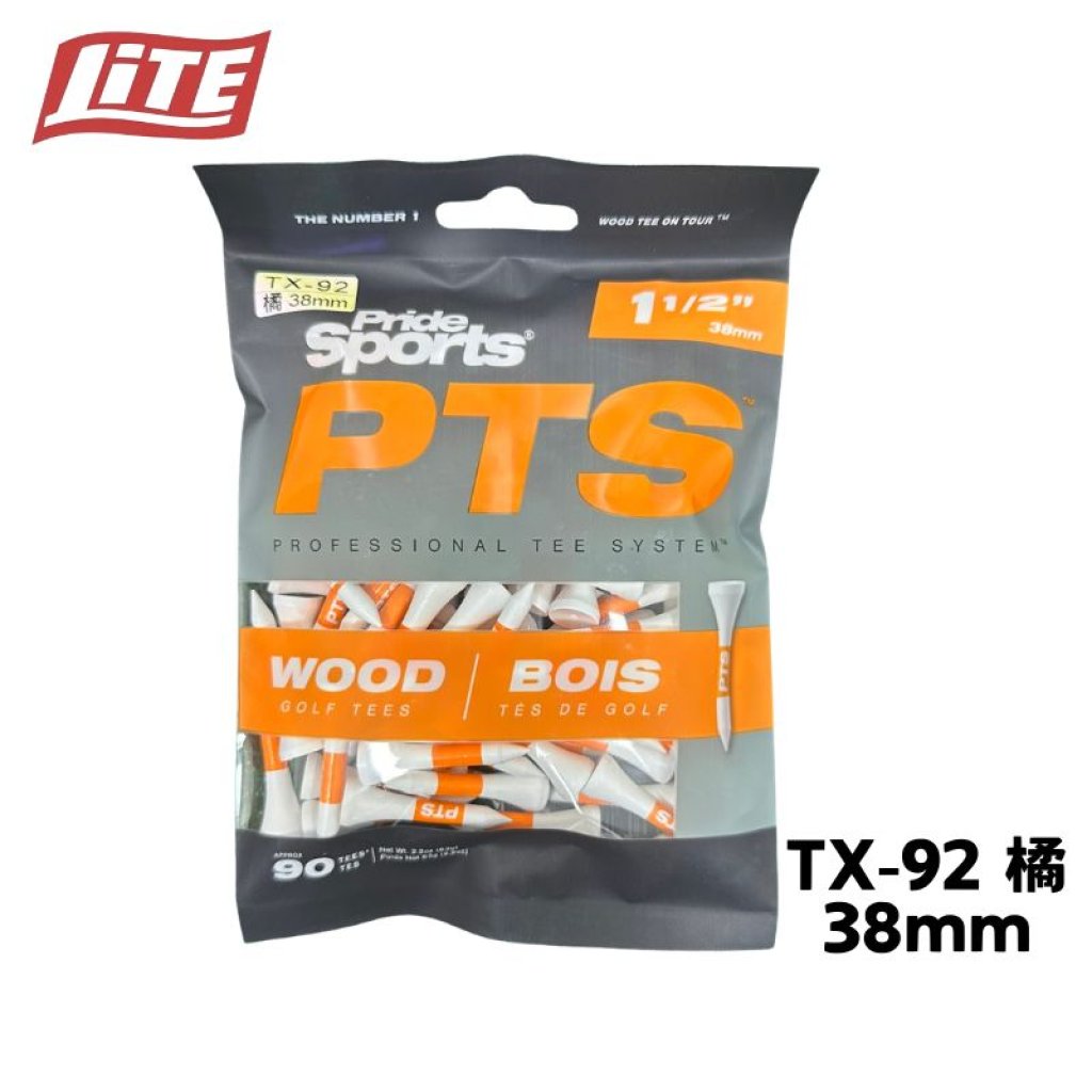 美國PTS木TEE (TX-92 橘）