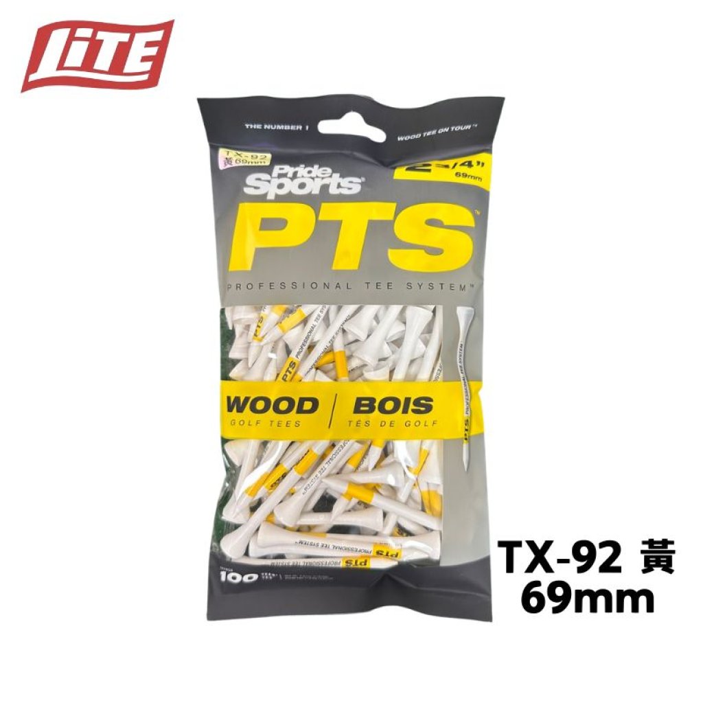 美國PTS木TEE (TX-92 黃）