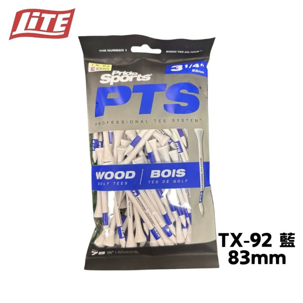 美國PTS木TEE (TX-92 藍）