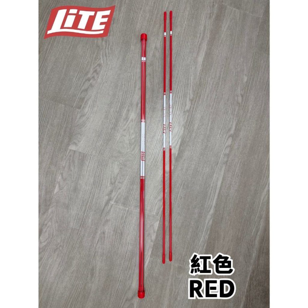 方向指示桿 - 紅（A-11)