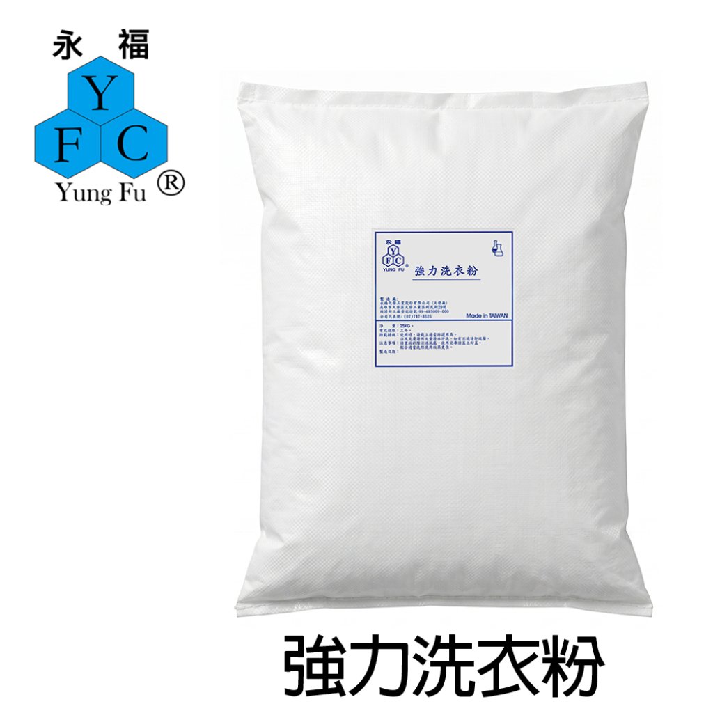 【密福比】強力洗衣粉 25kg