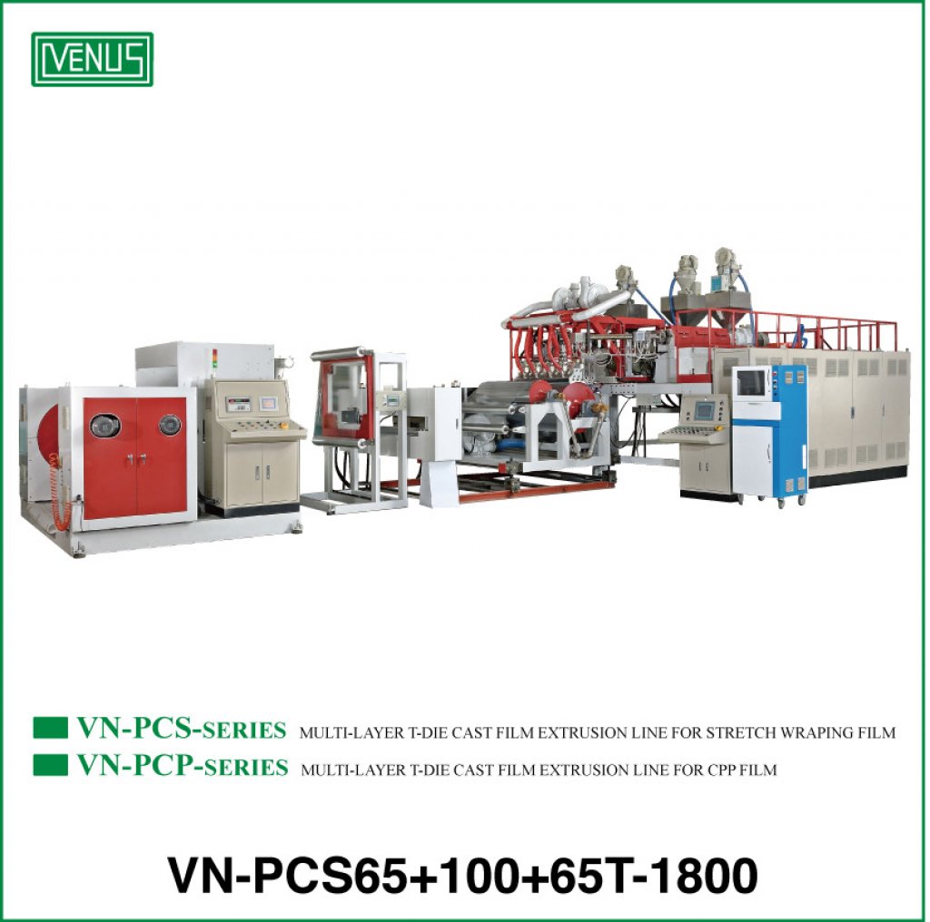 VN-PCS65+100+65T-1800