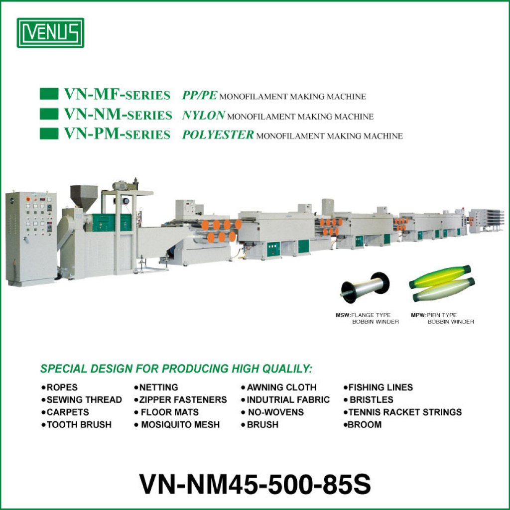 VN-NM45-500-85S