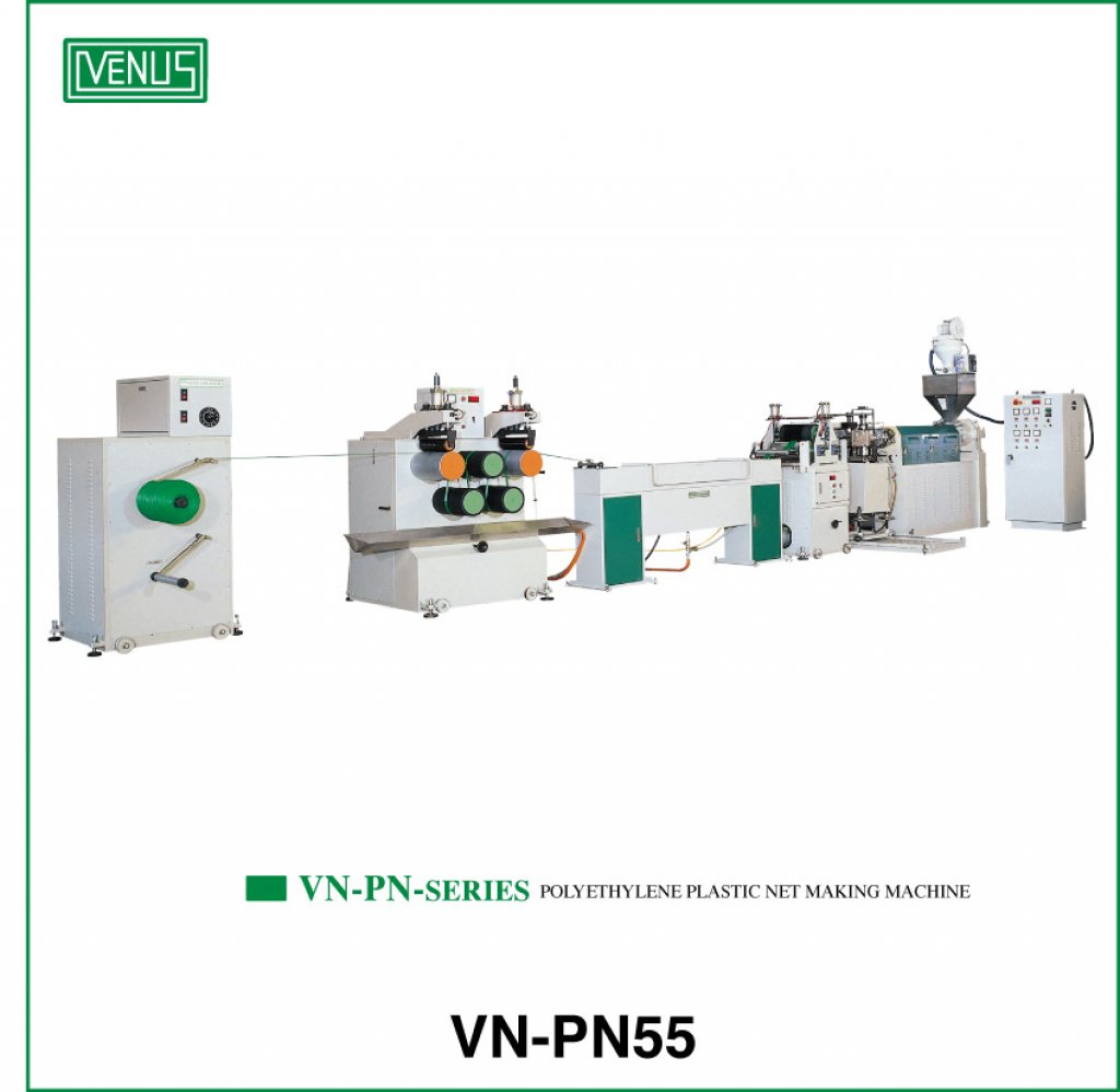 VN-PN55