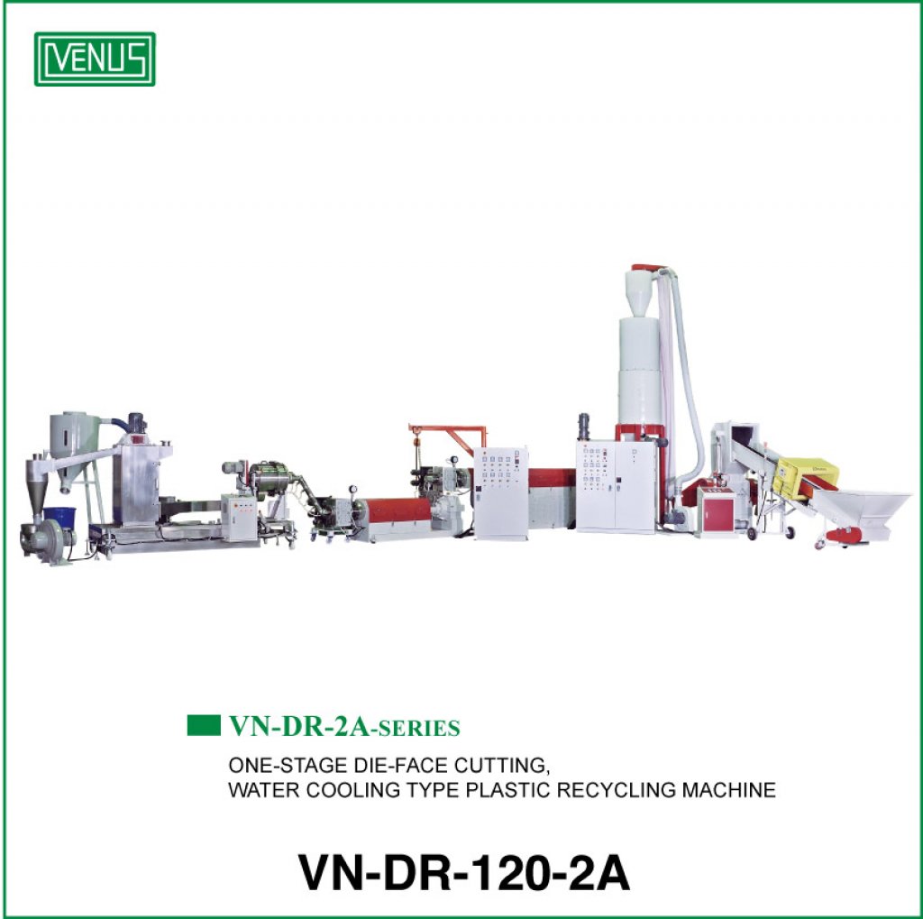 VN-DR-120-2A