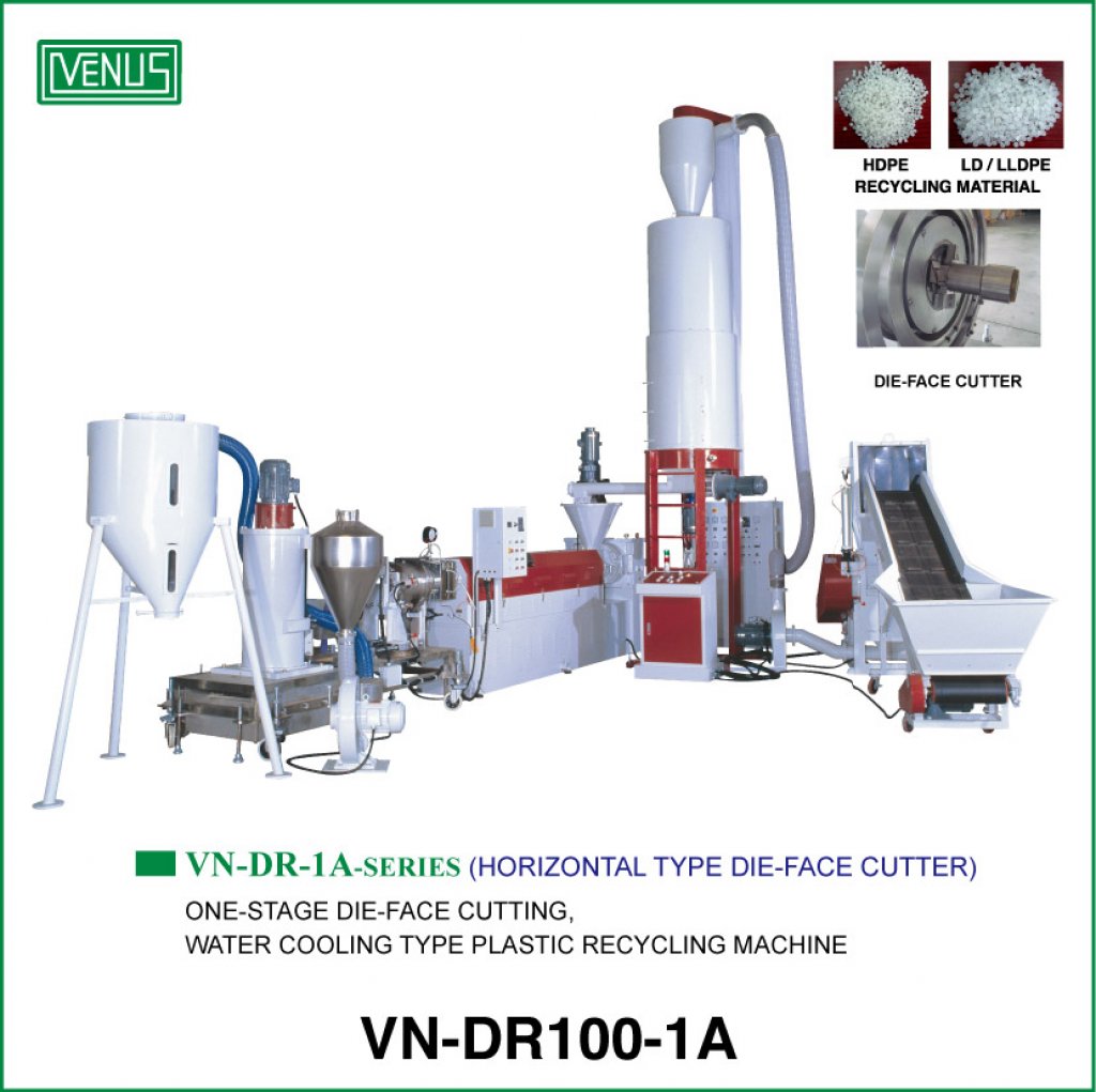 VN-DR100-1A