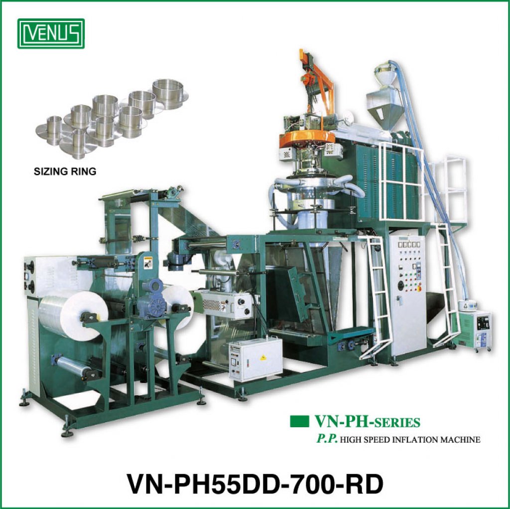 VN-PH55DD-700-RD