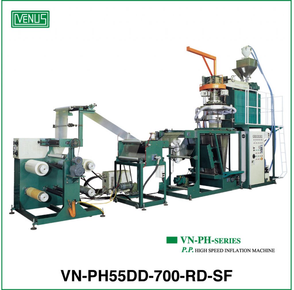 VN-PH55DD-700-RD-SF