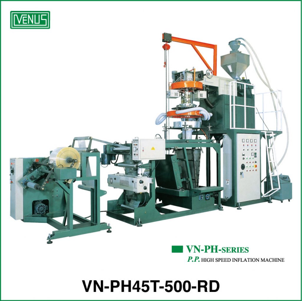 VN-PH45T-500-RD