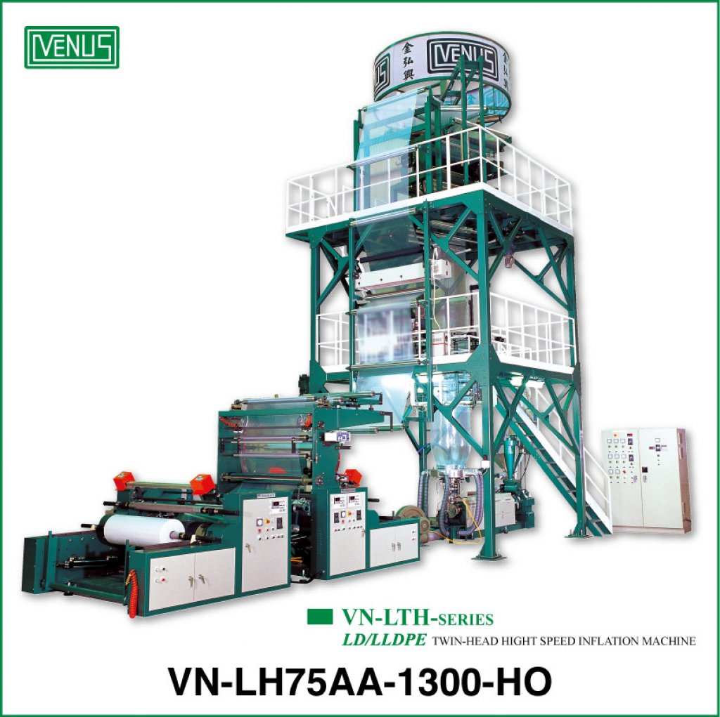 VN-LH75AA-1300-HO