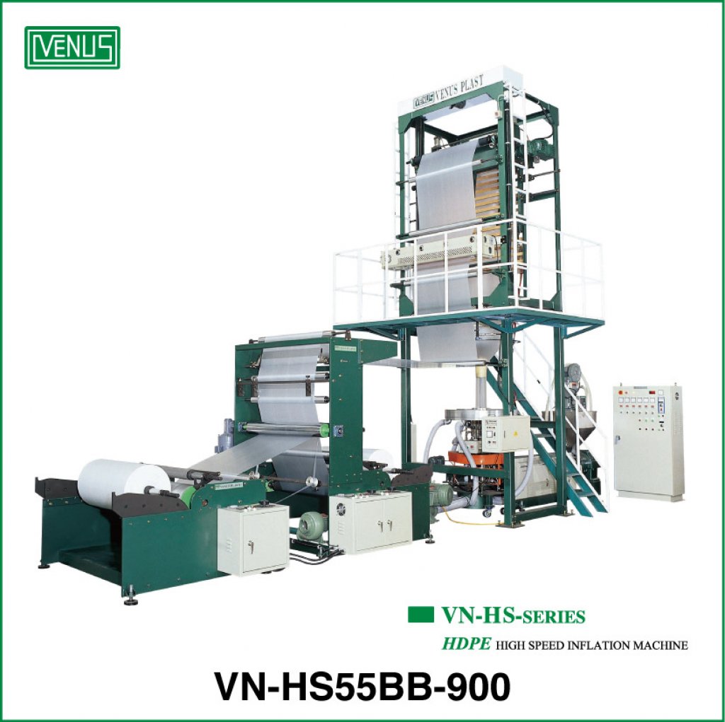 VN-HS55BB-900