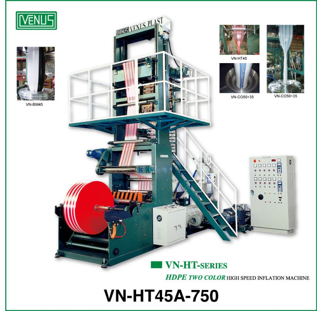 VN-HT45A-750