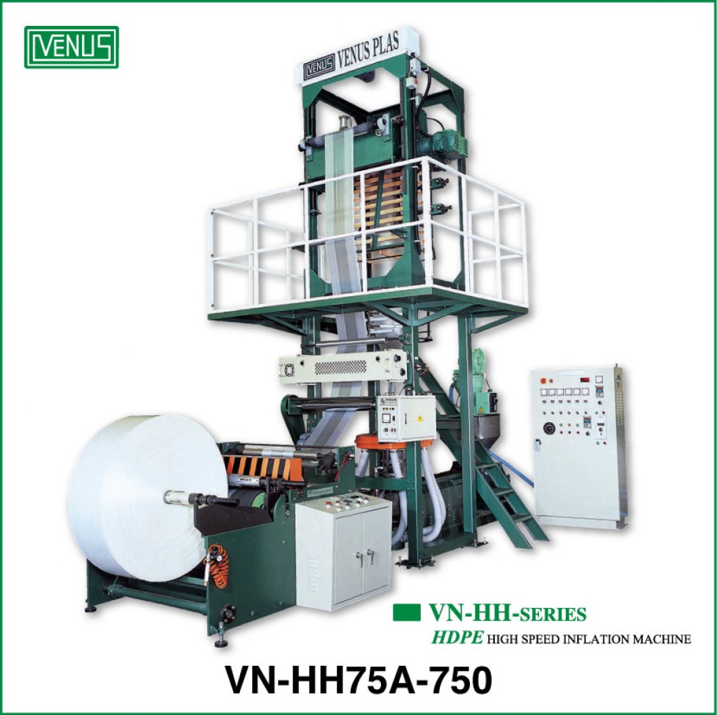 VN-HH75A-750