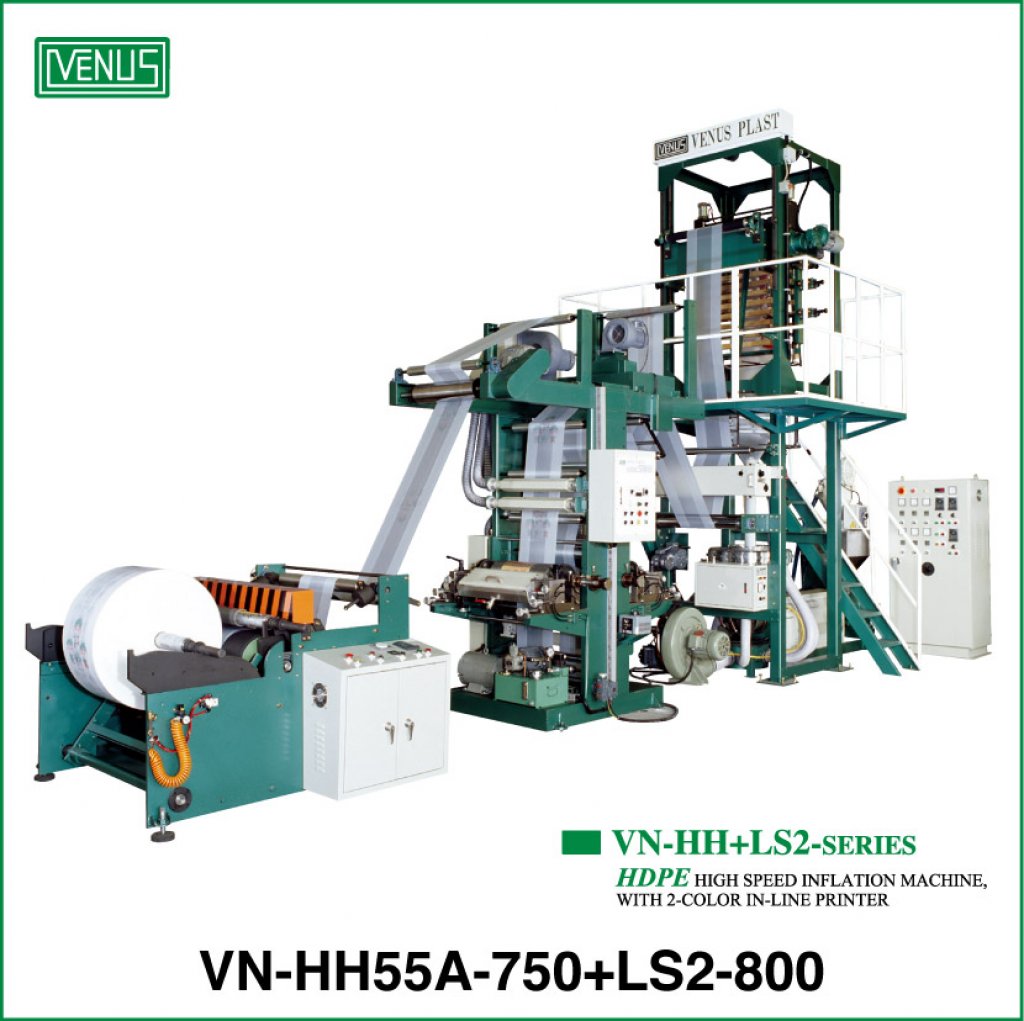 VN-HH55A-750+LS2-800