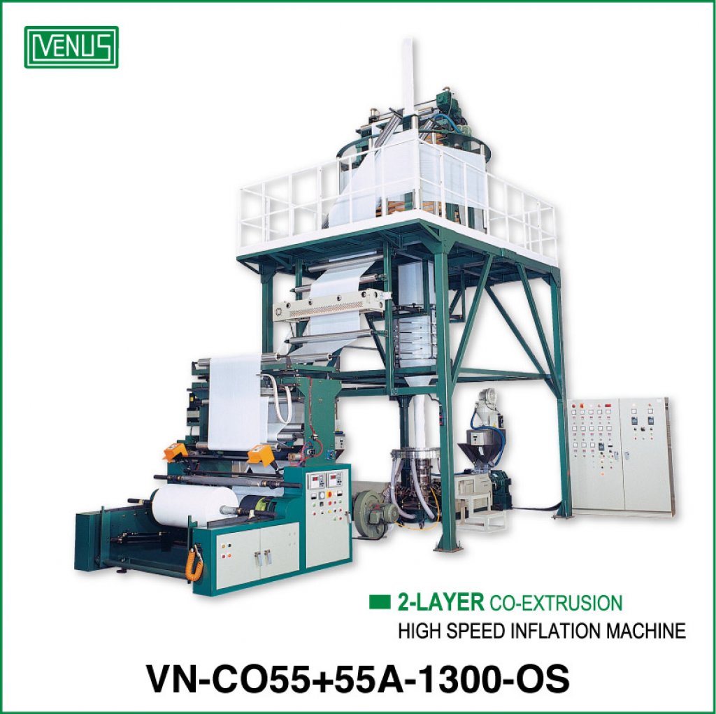 VN-CO55+55A-1300-OS