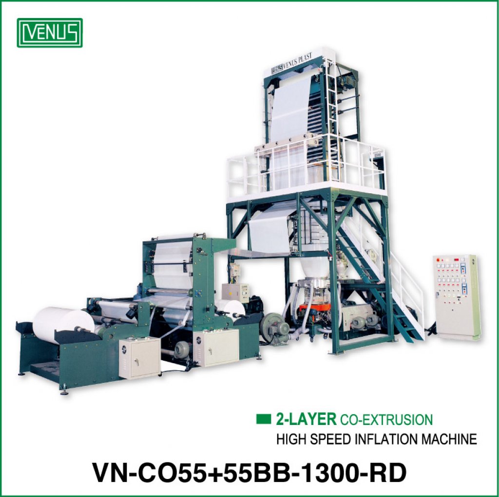 VN-CO55+55BB-1300-RD