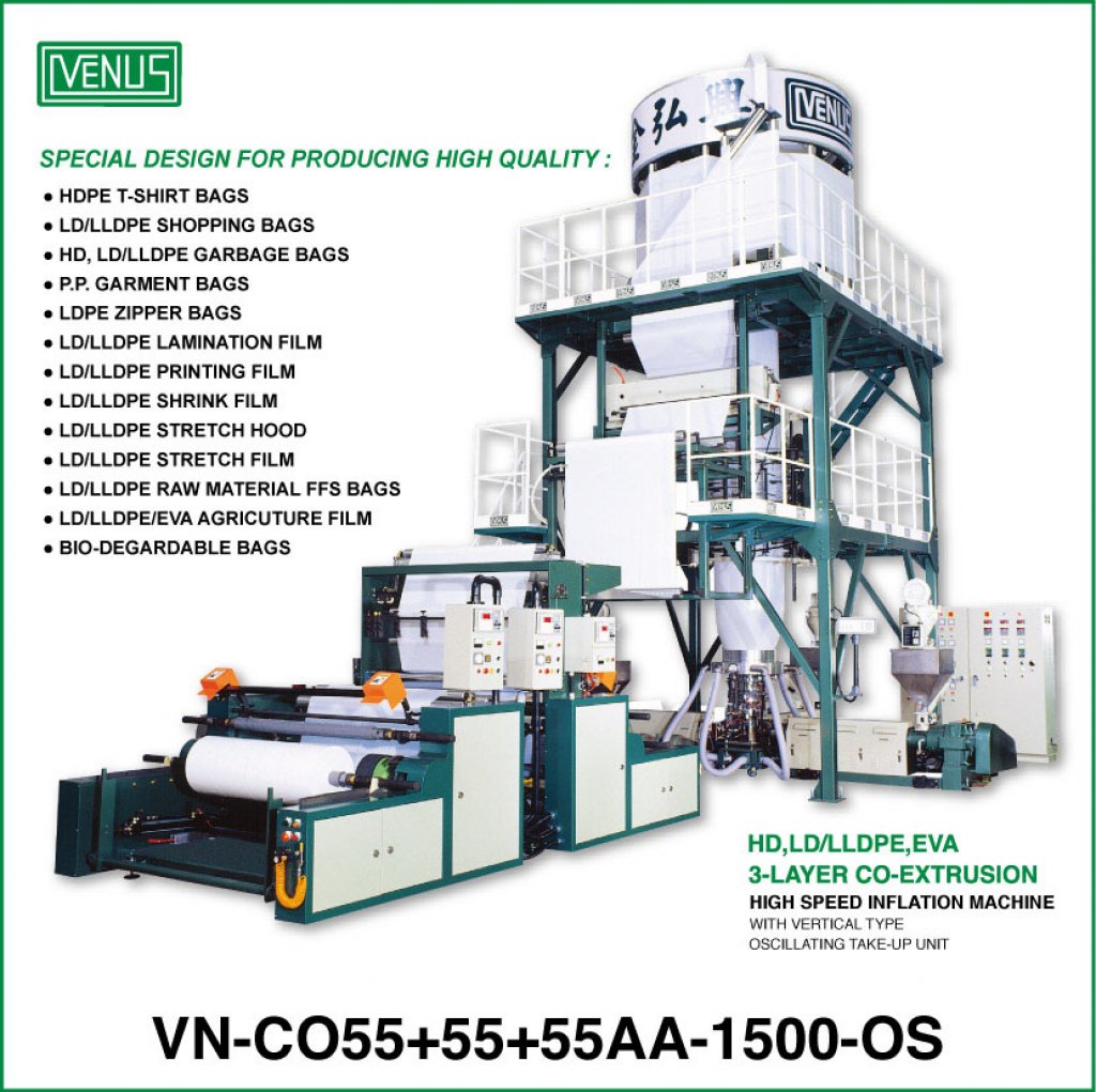 VN-CO55+55+55AA-1500-OS