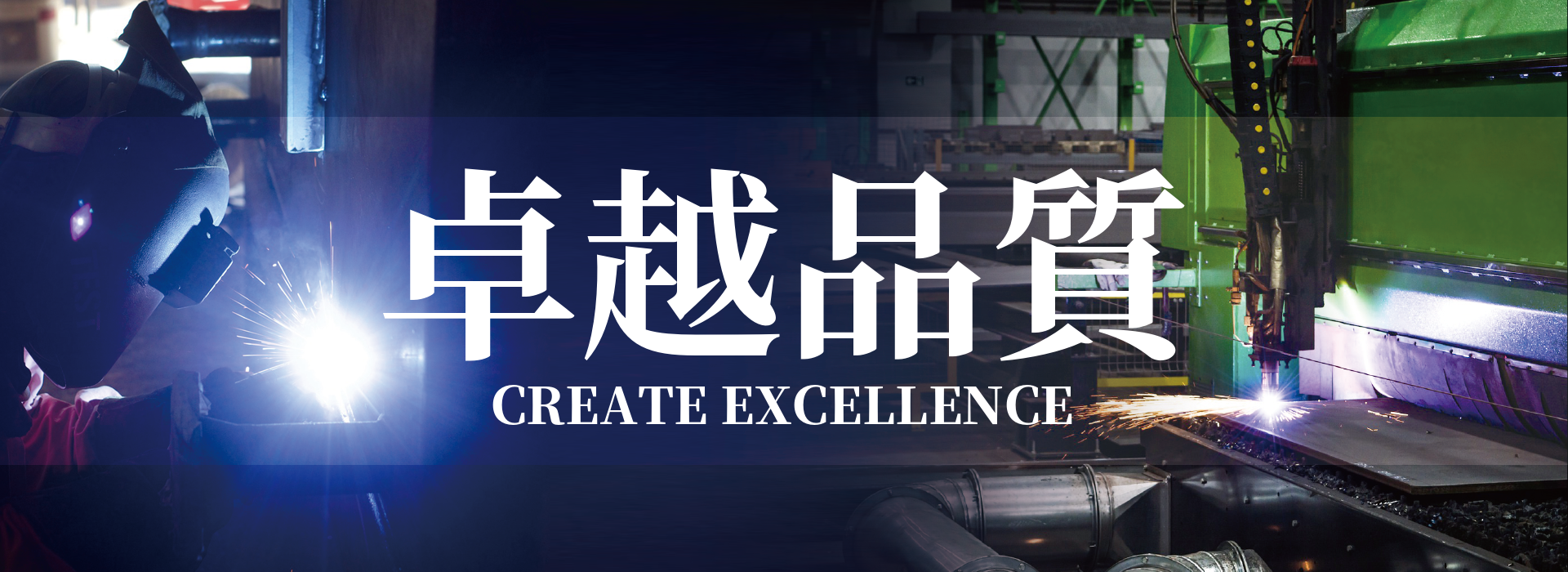 關於達家