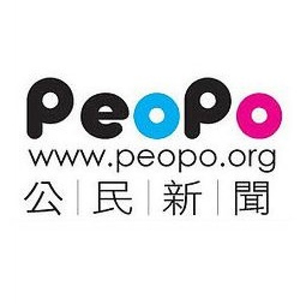 Peopo公民新聞