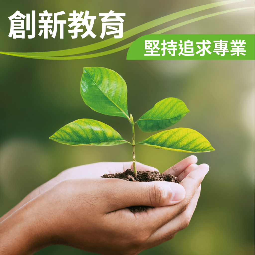 左旋麩醯胺酸產品公告