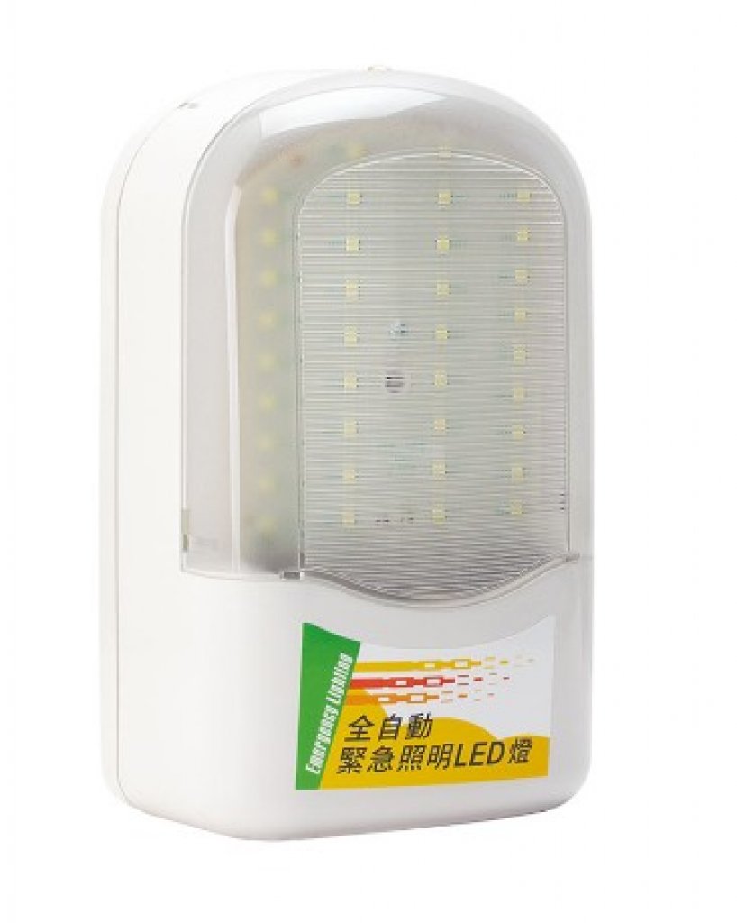 LED壁掛式緊急照明燈(36燈)
