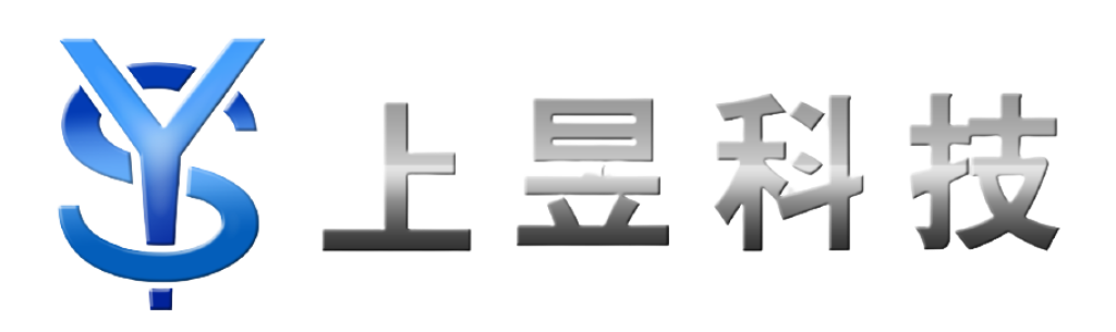 上昱科技有限公司